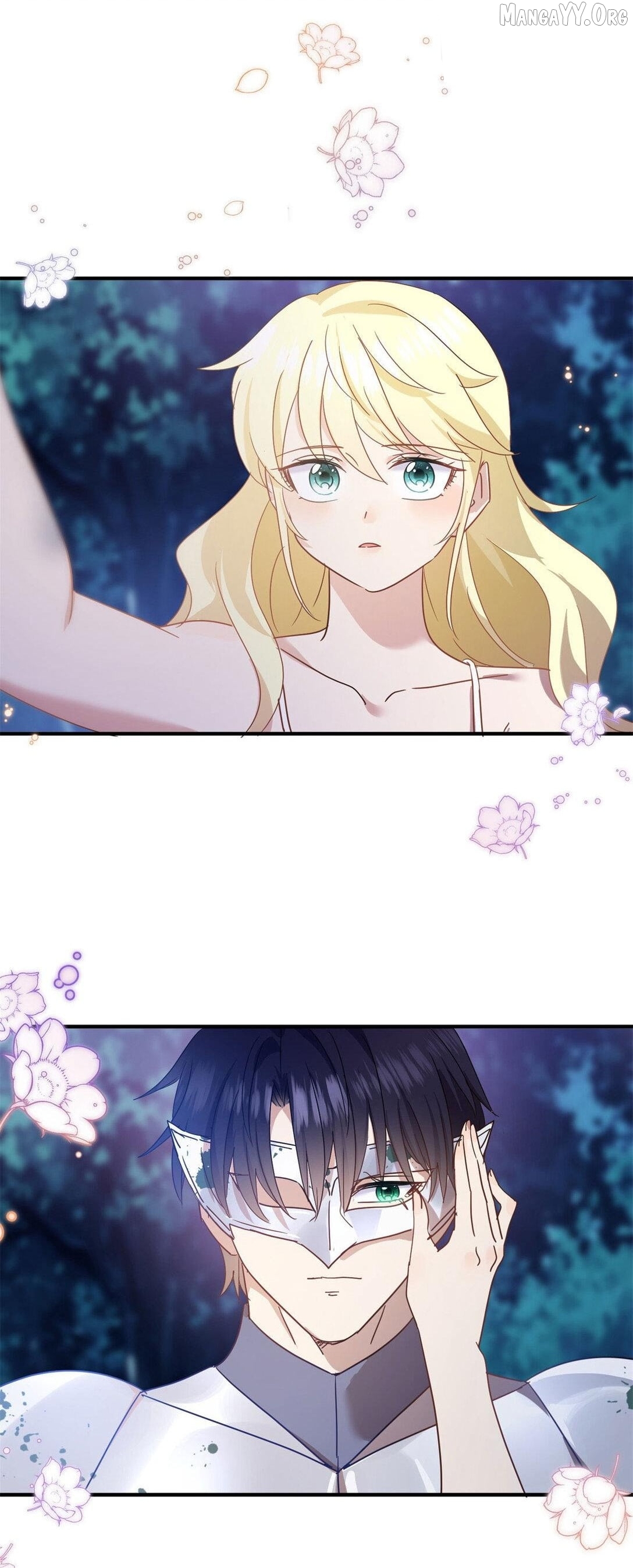 Don't Embarrass Me Chapter 134 - page 17